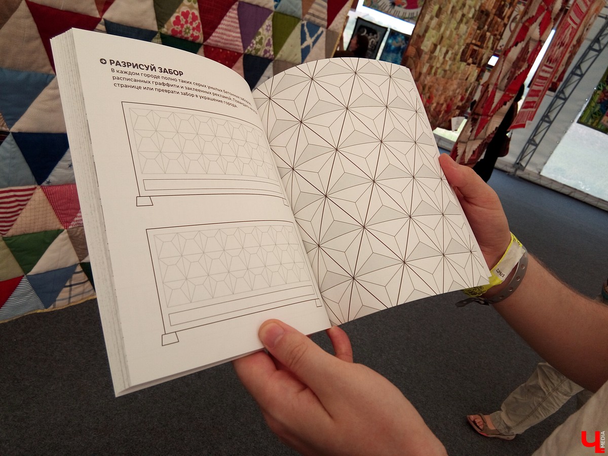 С 9 по 16 августа в Суздале проходит международный фестиваль лоскутного шитья. Участвуют в нем не только женщины, но и мужчины