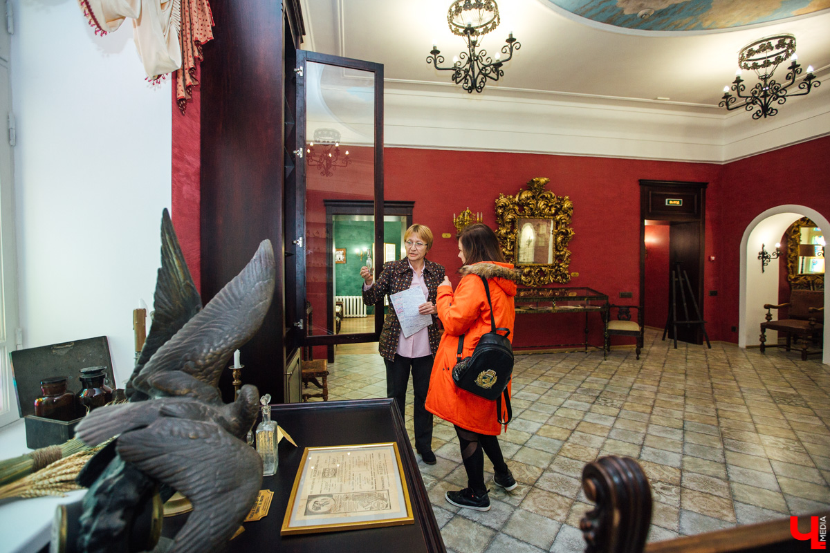 Старая аптека