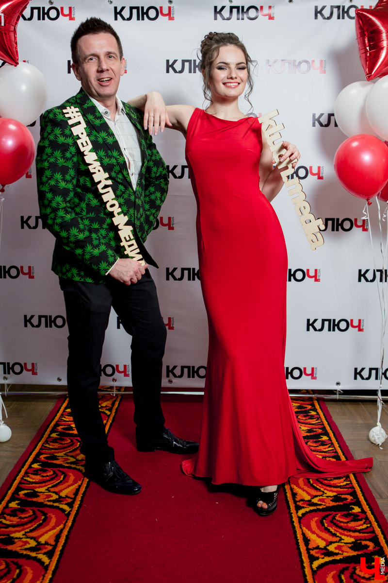 Гости Премии "Ключ-Медиа"