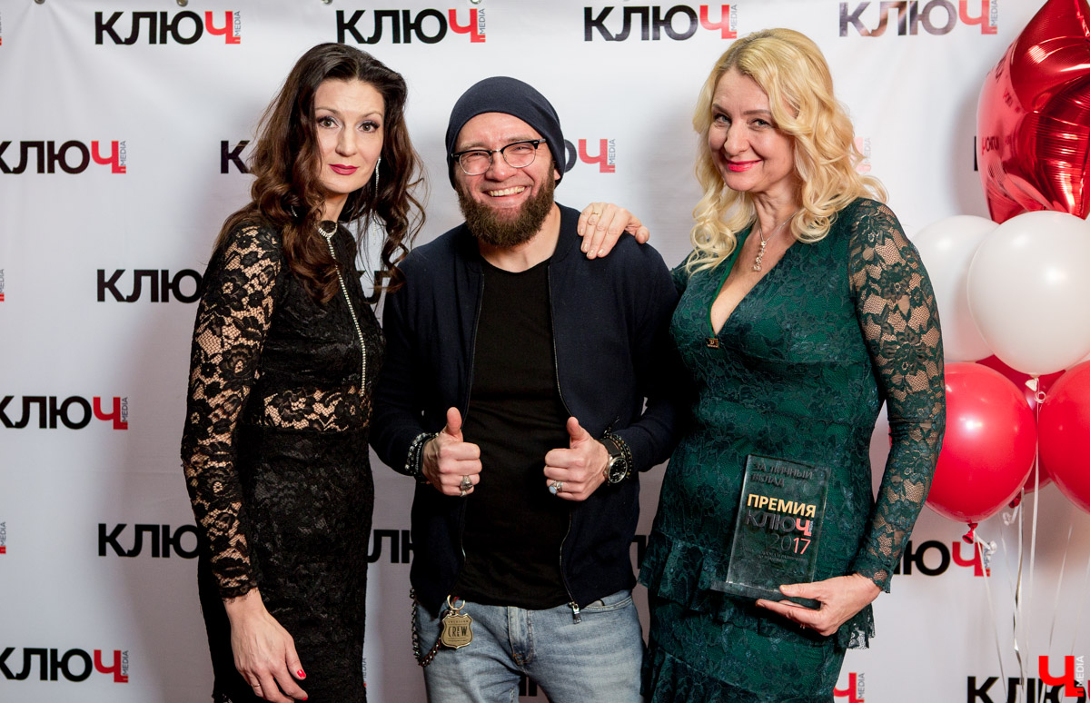 Гости Премии "Ключ-Медиа"