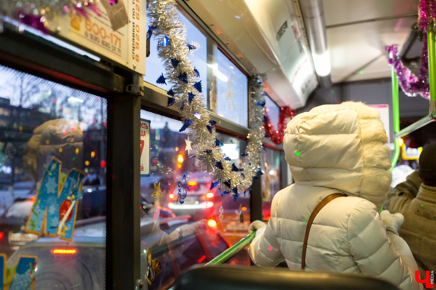 Новогодний троллейбус Новогодний троллейбус