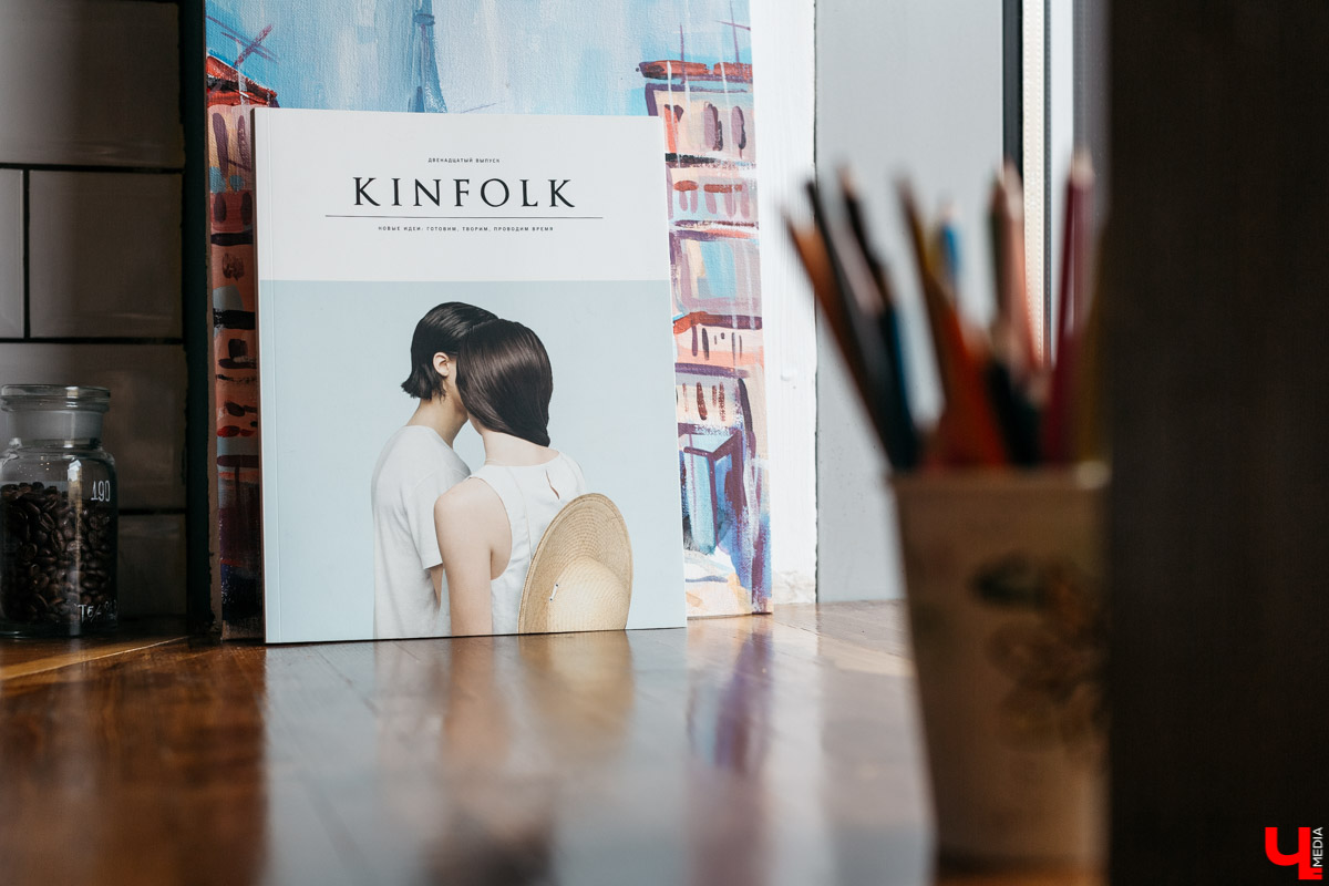 Журнал Kinfolk