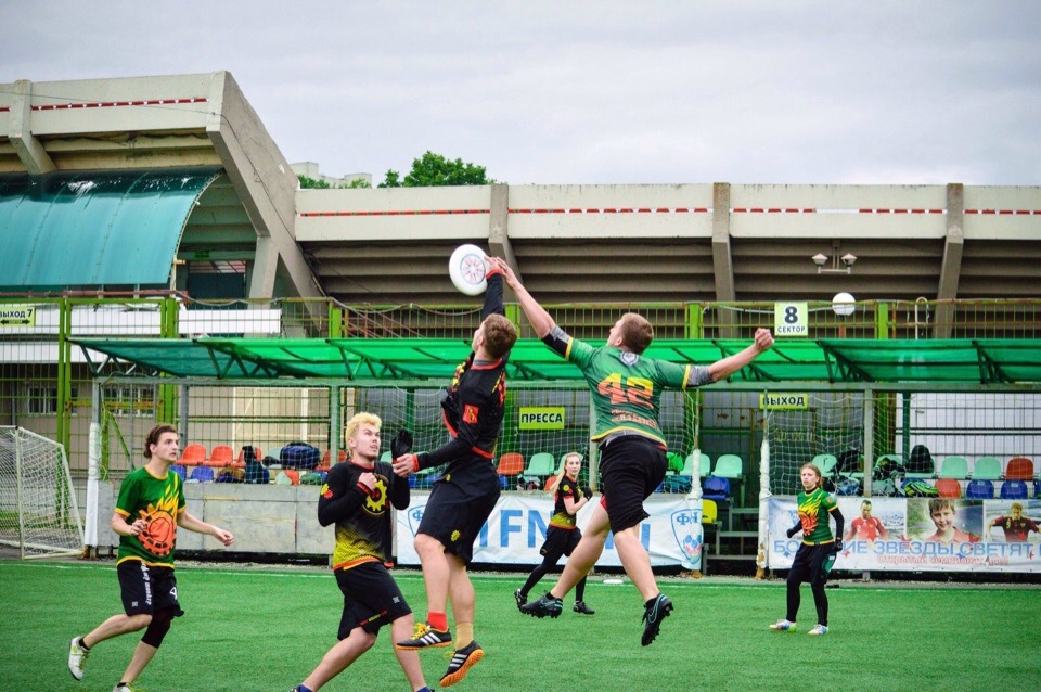 Алтимат фрисби