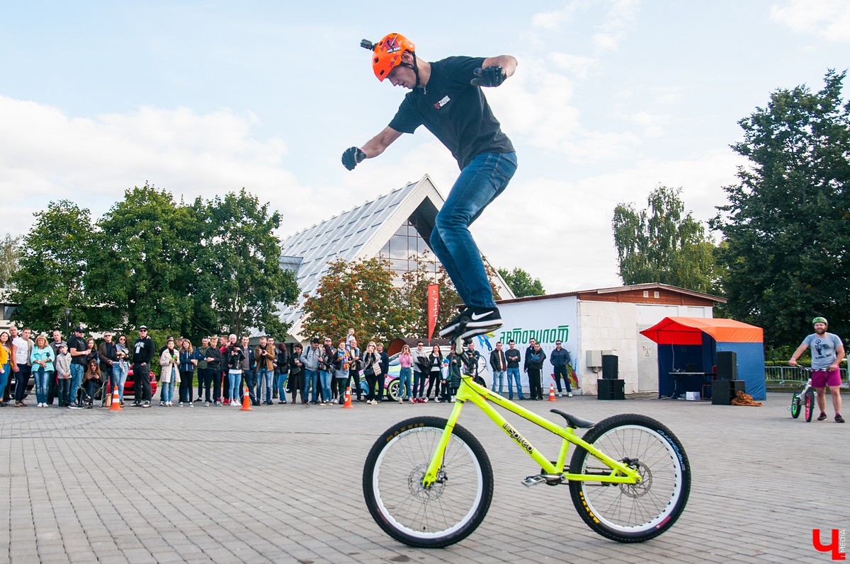 Tuning Car Awards 2017