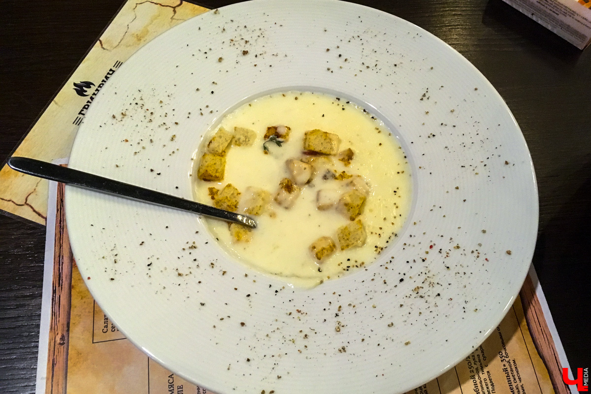 гриль хаус Гринвич