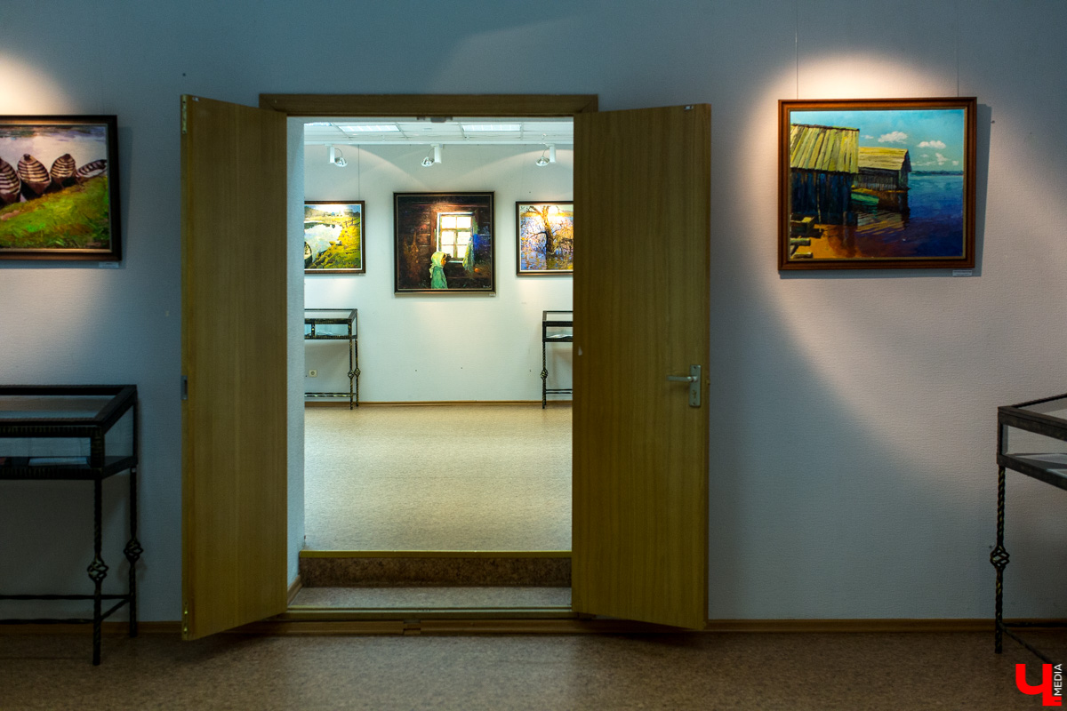 "Избранное"