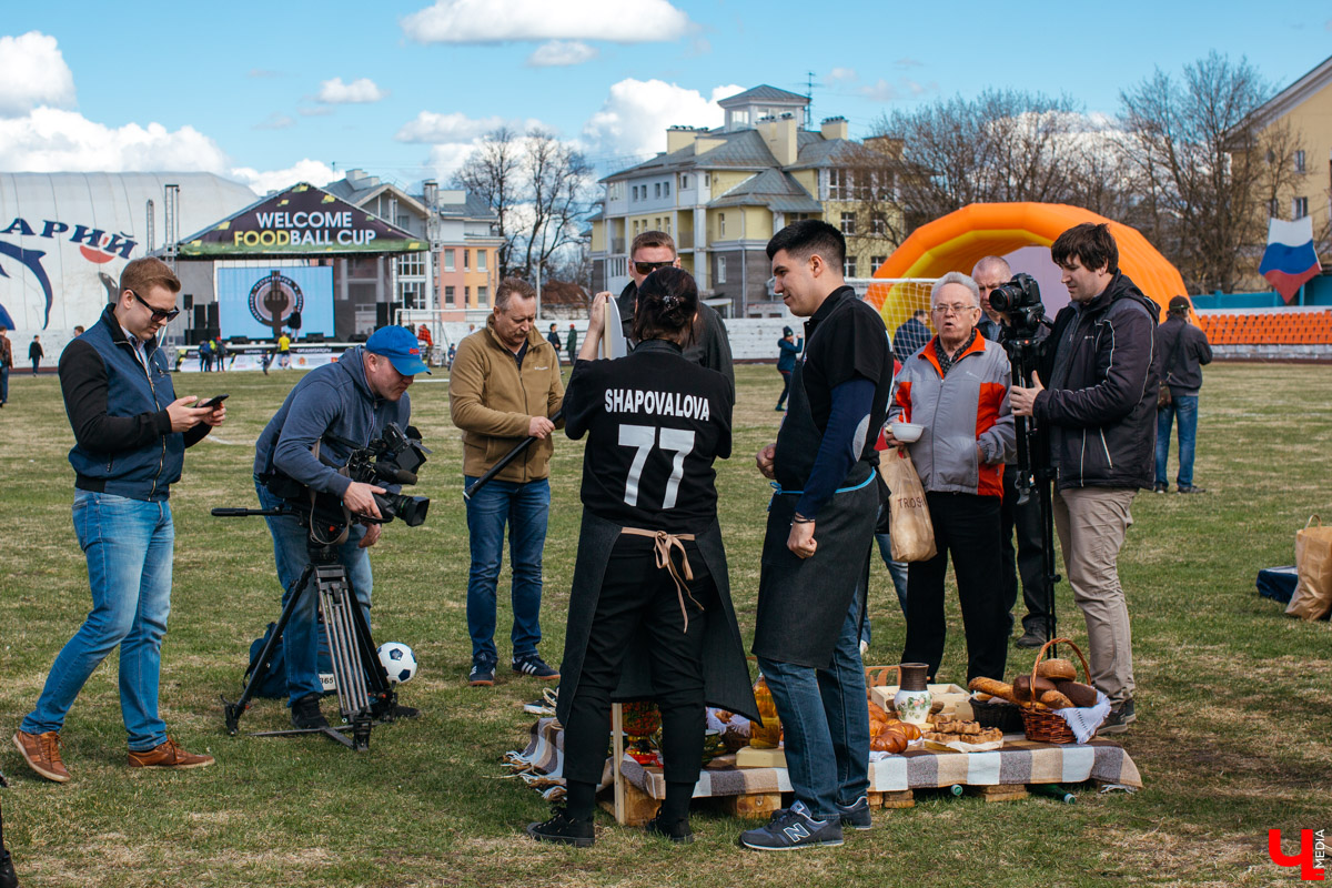 “Гастрономическая карта России”