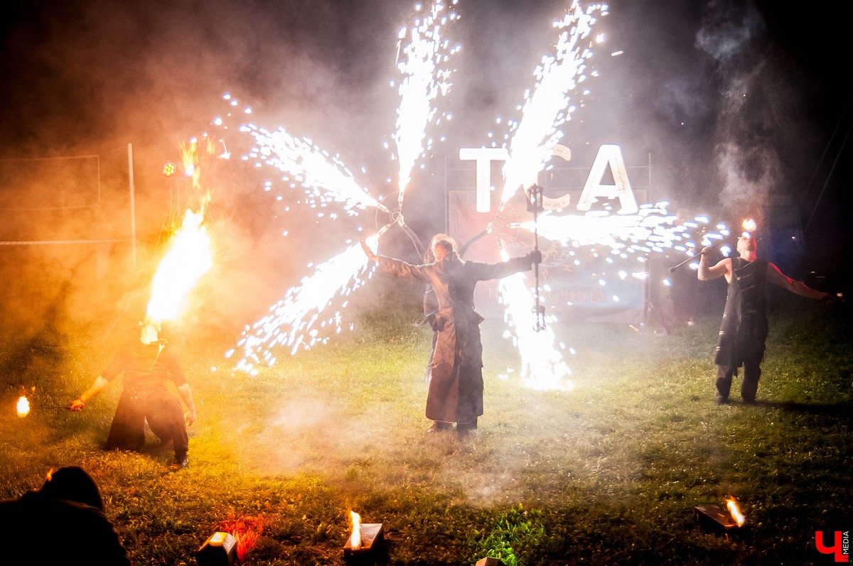 Tuning Car Awards 2017