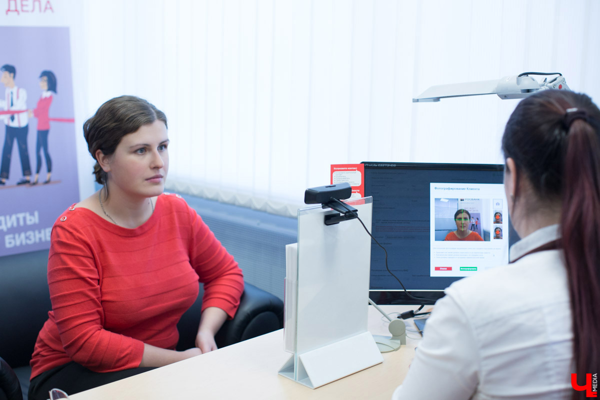 Не так давно в России запустили Единую биометрическую систему - по задумке авторов граждане могут сдать биометрию в банке, привязать эти данные к аккаунту на Госуслугах, а затем получать финансовые услуги не выходя из дома