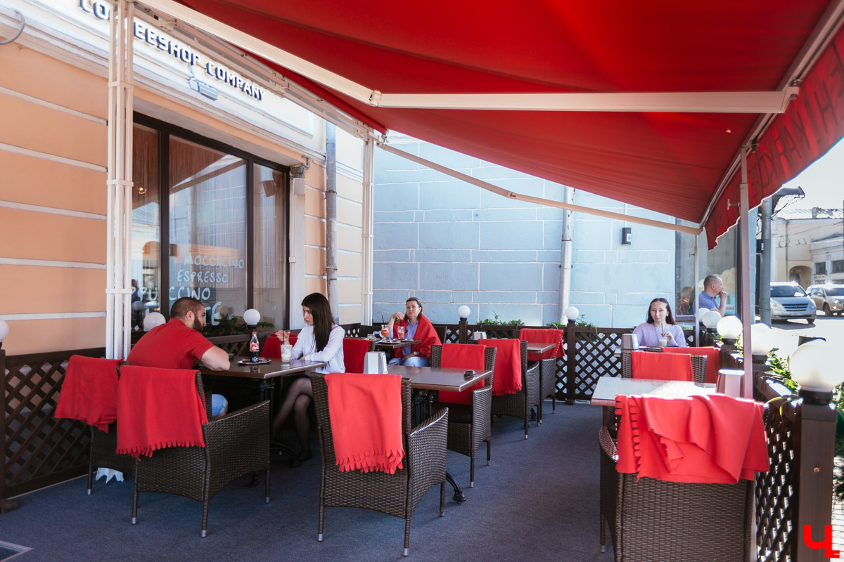 кофейня Coffeeshop Company во Владимире