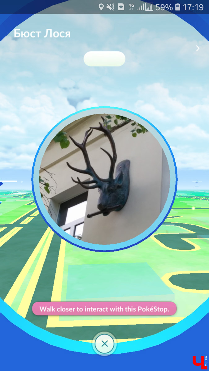 11 сентября в России официально запустили игру Pokemon Go. Журналист “Ключ-Медиа” установила приложение на свой телефон и устроила охоту на владимирских покемонов