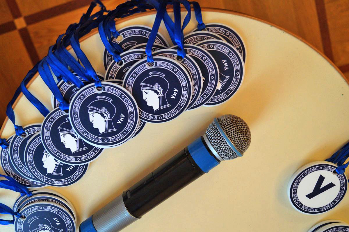 Умницы и умники