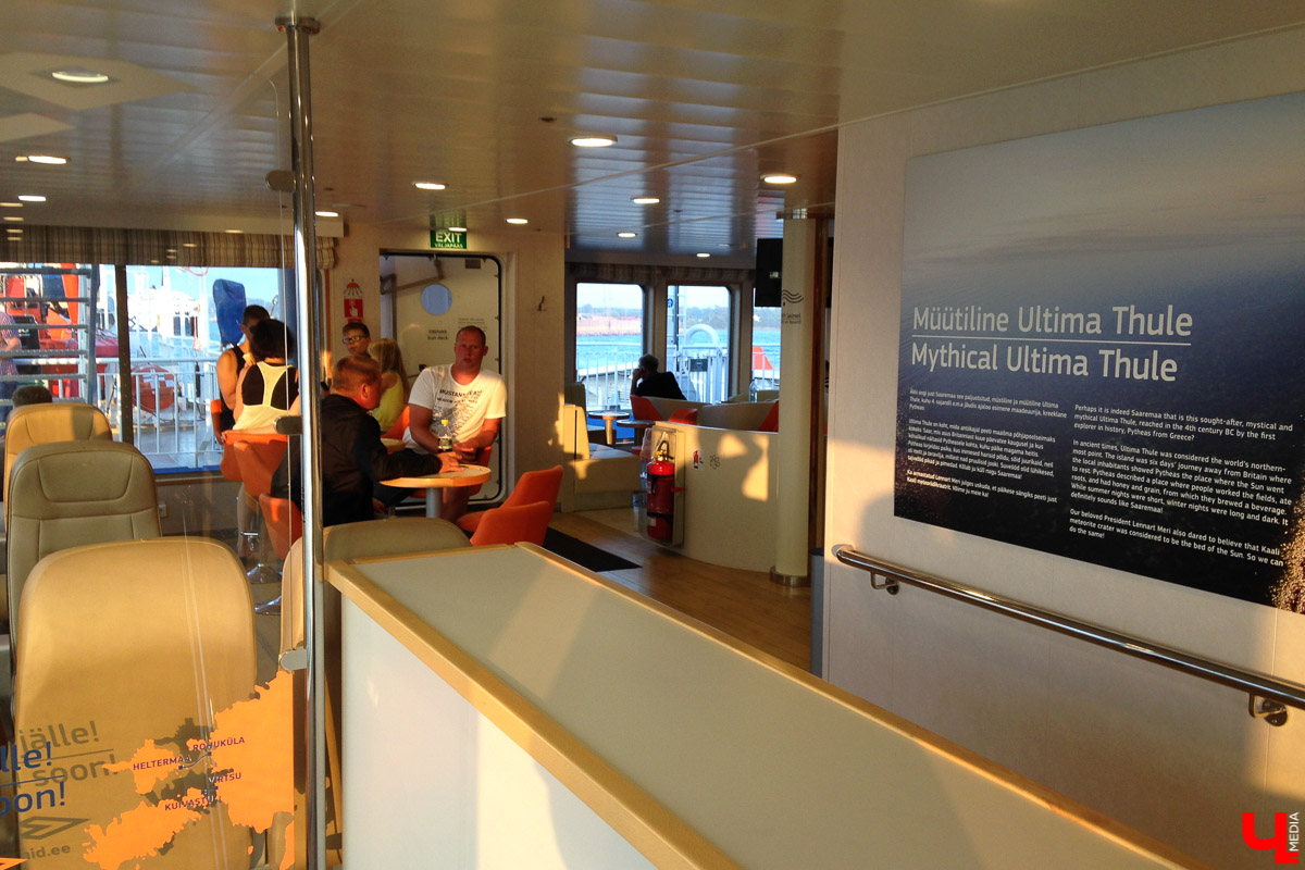 Корреспондент “Ключ-Медиа” съездил на велосипеде в путешествие по Эстонии и подсчитал, много ли удалось сэкономить выбором такого способа передвижения