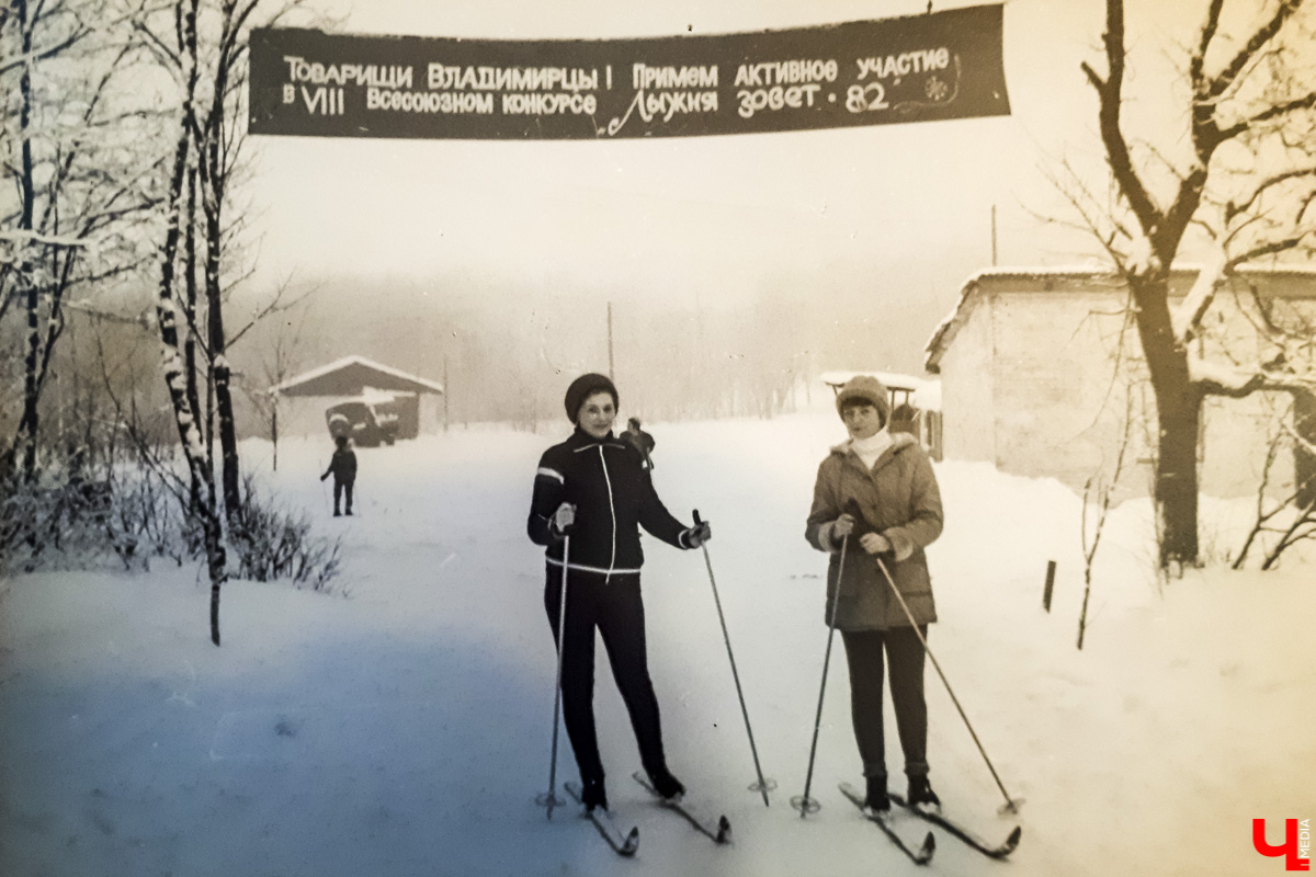 26 августа состоится юбилей владимирского парка “Дружба”. Мы опубликовали уникальные фотографии из истории парка и программу празднования его пятидесятилетия