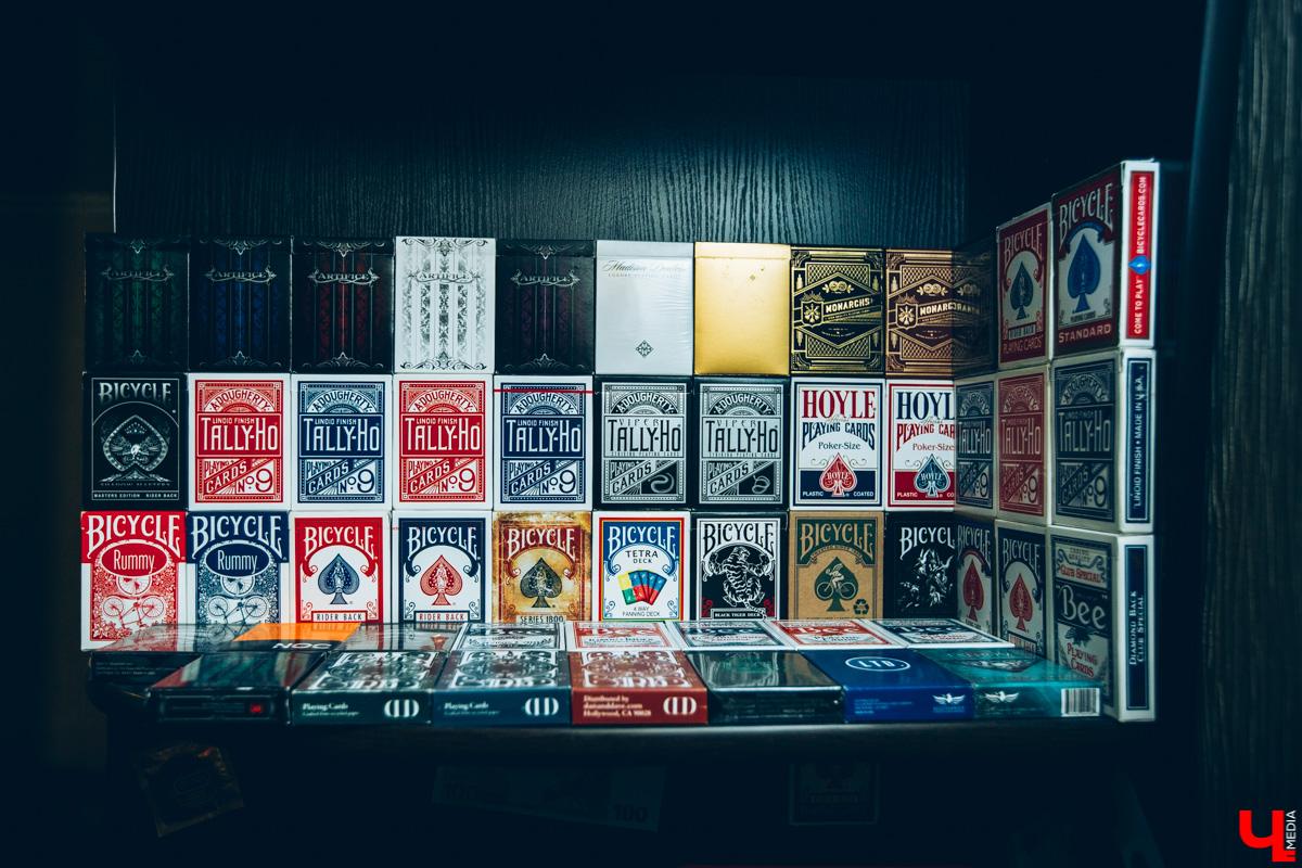 Коллекция карт Максима Чернышова