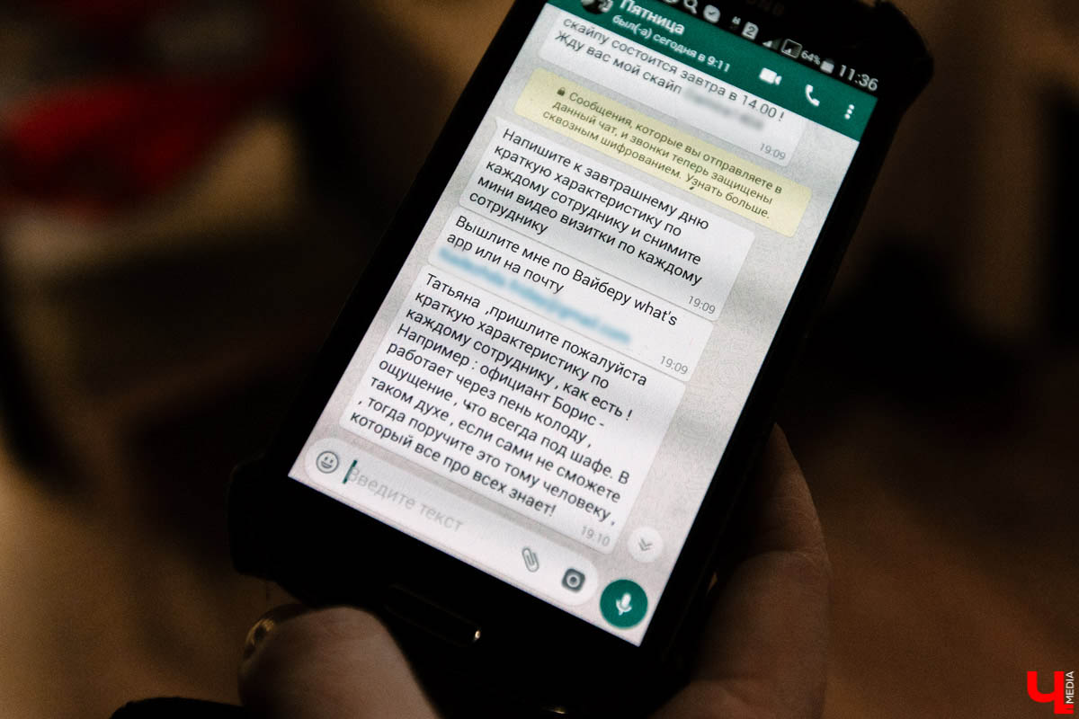 10 историй изнутри: Константин Ивлев в «Стрелецкой заставе»