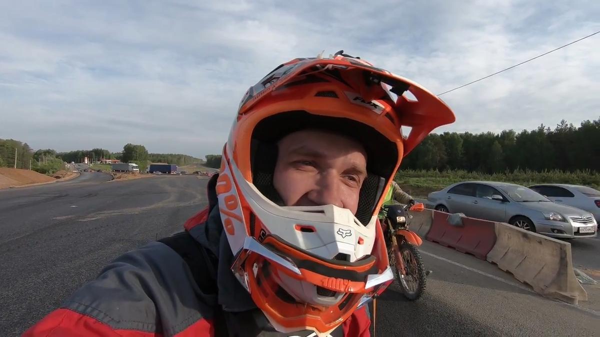 Дорога на Дюки