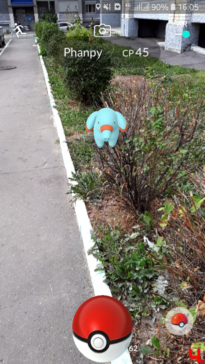 11 сентября в России официально запустили игру Pokemon Go. Журналист “Ключ-Медиа” установила приложение на свой телефон и устроила охоту на владимирских покемонов