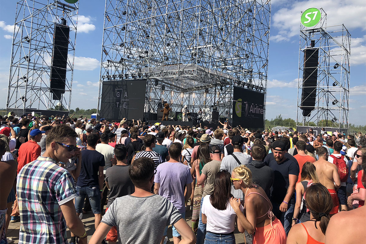 Фестиваль электронной музыки Alfa Future People 2018