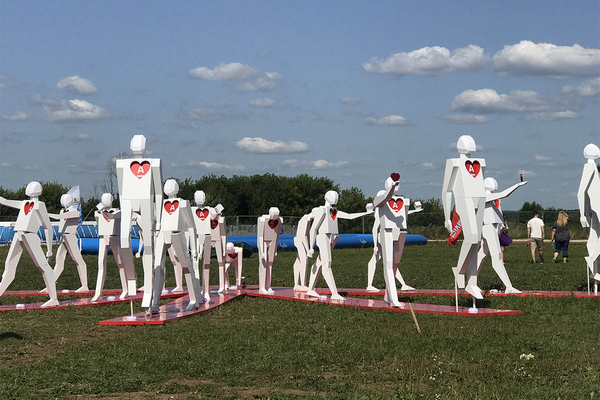 Фестиваль электронной музыки Alfa Future People 2018