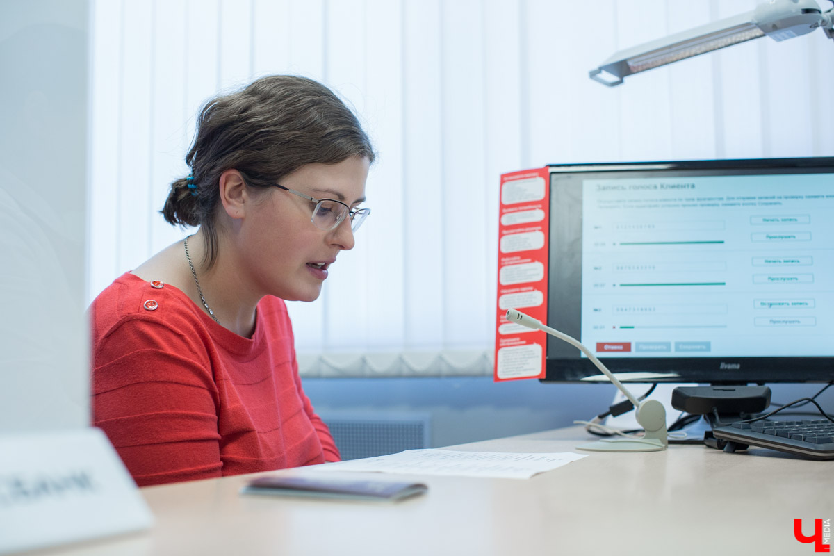 Не так давно в России запустили Единую биометрическую систему - по задумке авторов граждане могут сдать биометрию в банке, привязать эти данные к аккаунту на Госуслугах, а затем получать финансовые услуги не выходя из дома