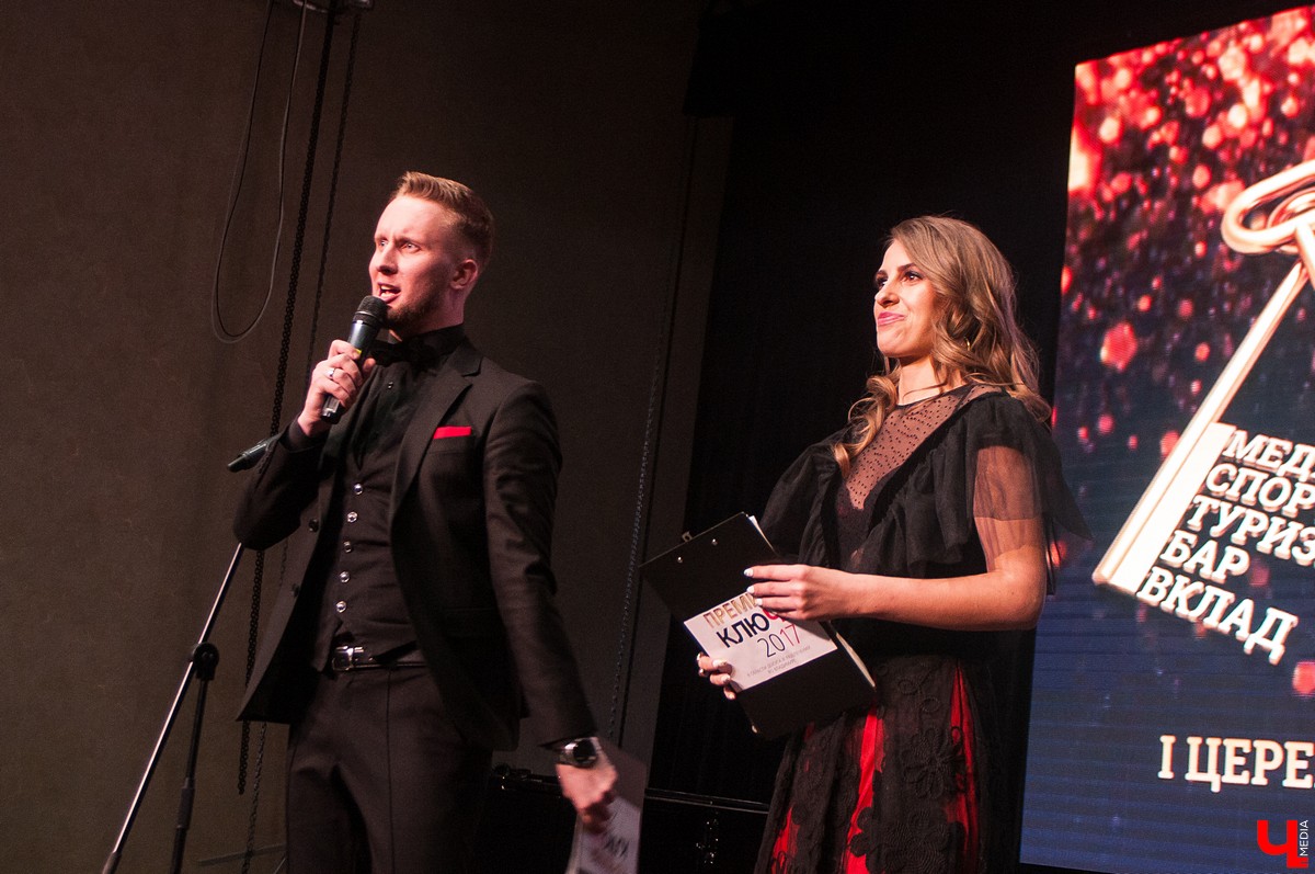 Премия Ключ-Медиа: большой фоторепортаж