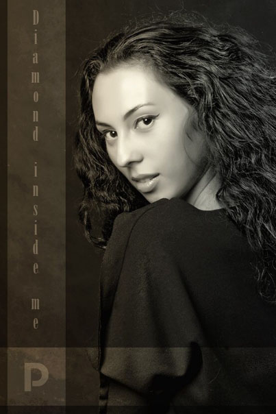 Полина Балеевская