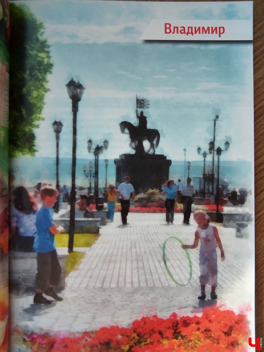 29 августа Владимирская ассоциация кулинаров представила новый туристический проект - «Гастрономический атлас Владимирской области». В него вошли более 40 заведений региона и ряд гастрономических праздников