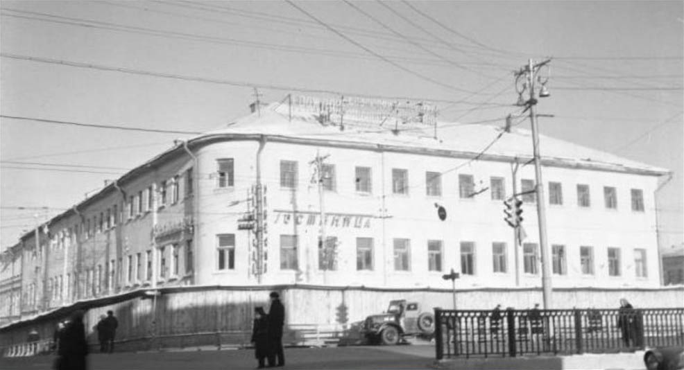 “Клязьма”