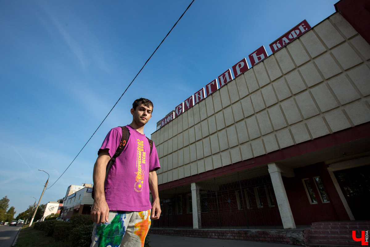 Прогулка по улице Растопчина с владимирцем Евгением Хроминым. История района, воспоминания из детства и культовые места