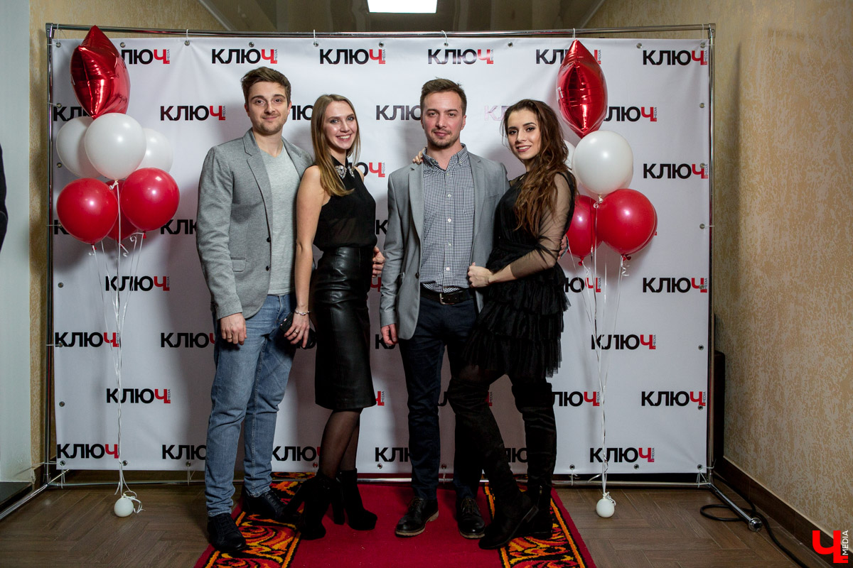 Гости Премии "Ключ-Медиа"