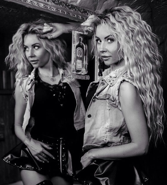 Хана Кудряшка