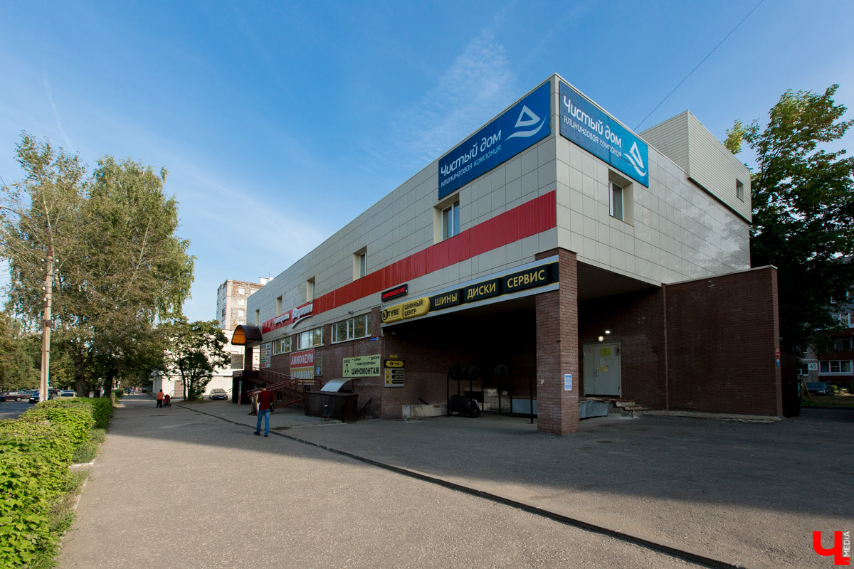 Прогулка по улице Растопчина с владимирцем Евгением Хроминым. История района, воспоминания из детства и культовые места