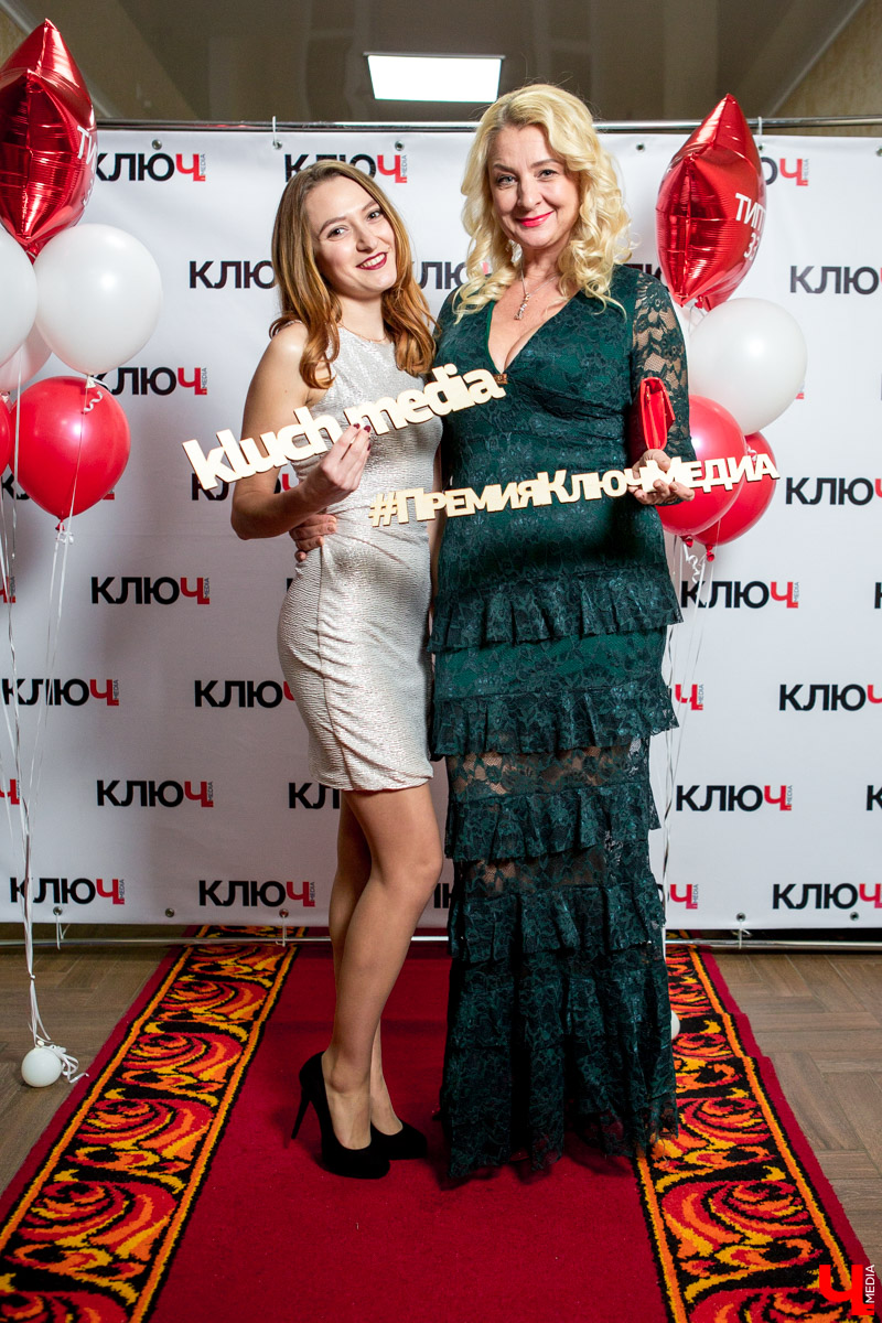 Гости Премии "Ключ-Медиа"