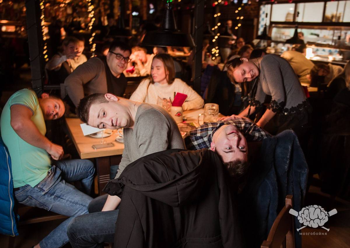 Мозгобойня