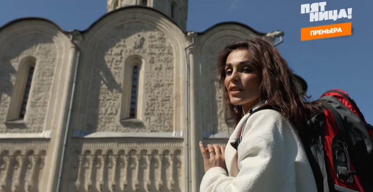 17 июля по телеканалу “Пятница” показали новый выпуск программы “Орел и Решка” во Владимире. Ведущие проехались по области и спрятали в заброшенном доме бутылку с сотней долларов