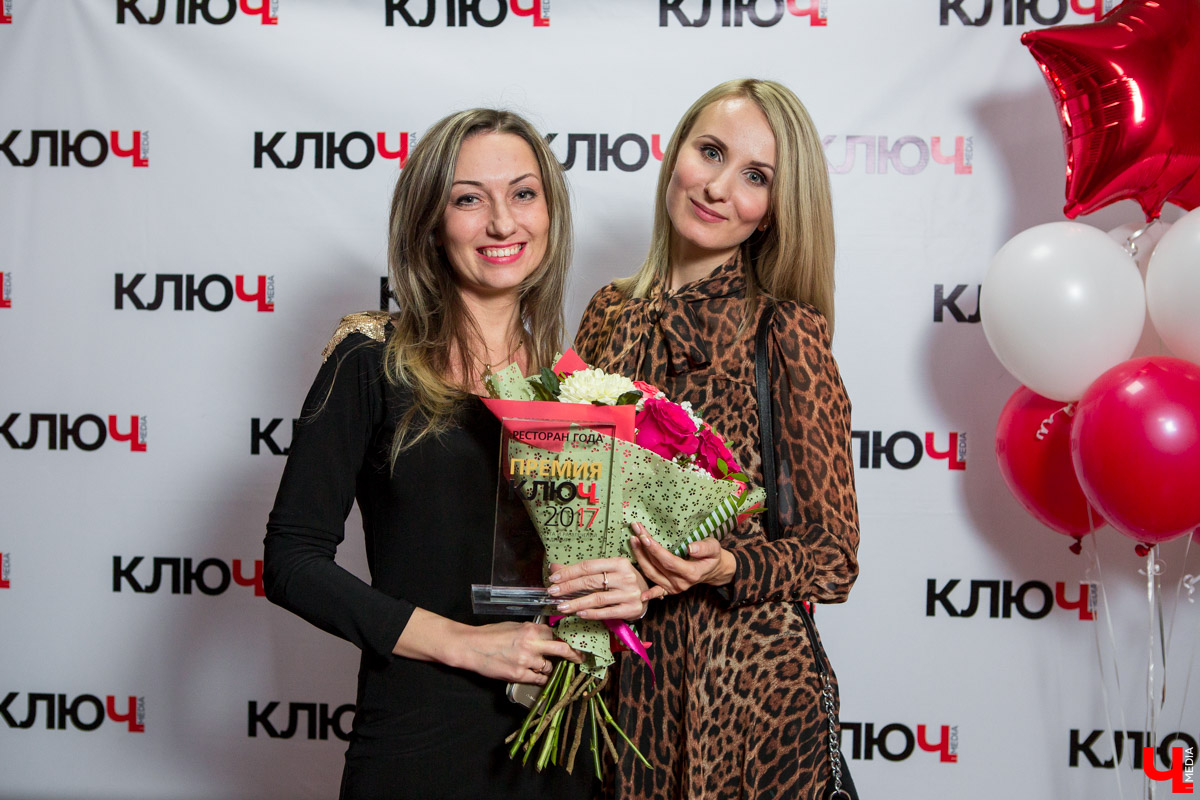 Гости Премии "Ключ-Медиа"