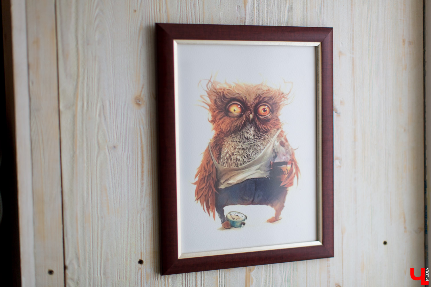 Fix-price бар «Мятная сова» Fix-price бар «Мятная сова»