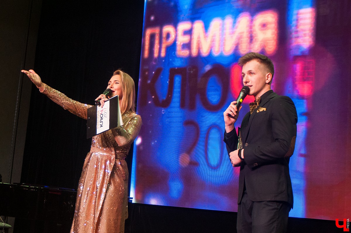 Премия Ключ-Медиа: большой фоторепортаж