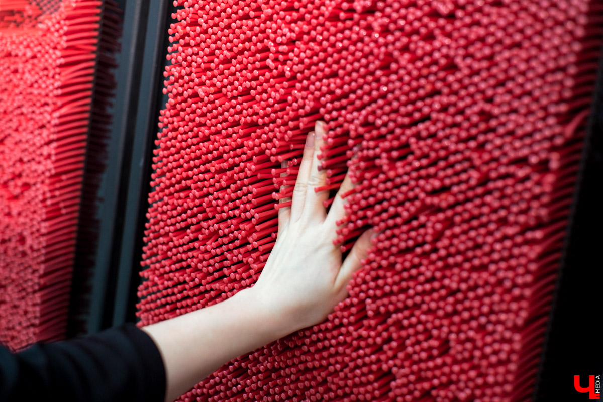 научно-познавательный центр Эврика