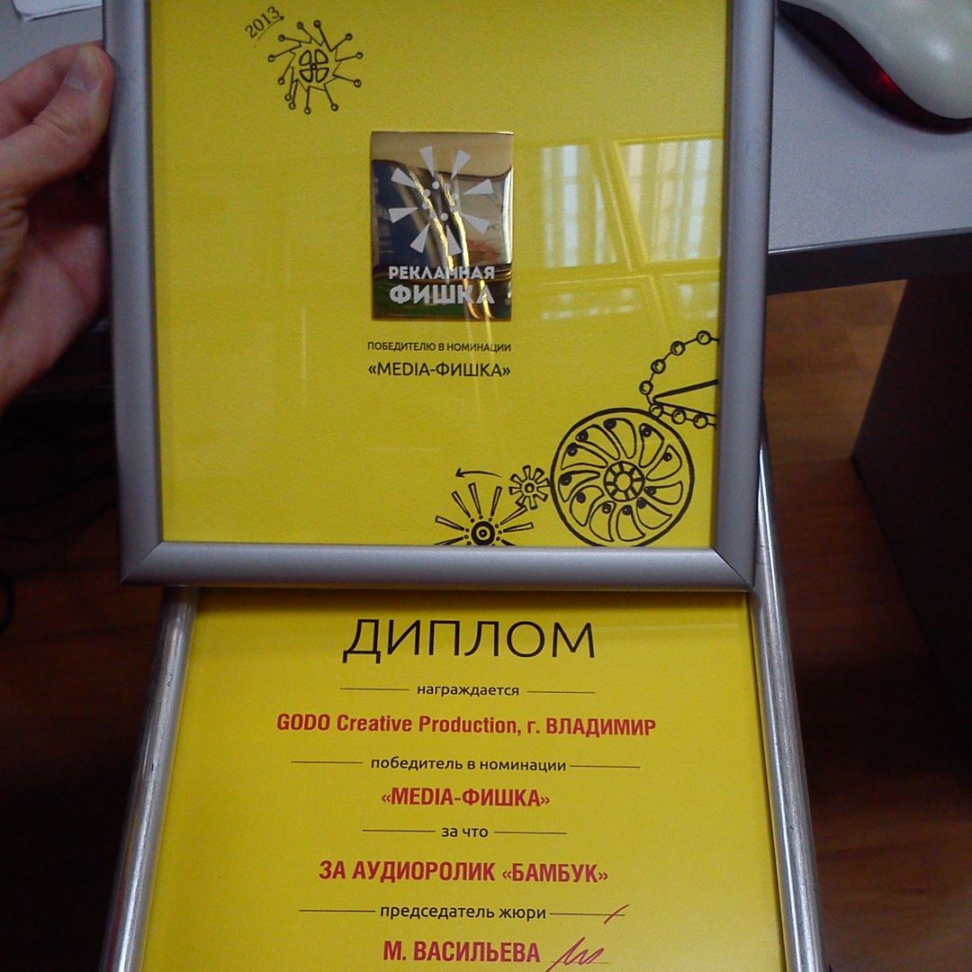 Владимирский креативщик Иван Шелаханов рассказал корреспонденту “Ключ-Медиа” о начале своей карьеры и о том, как он теперь покоряет столицу