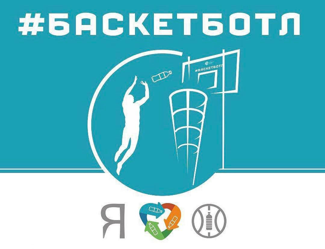 Известный телеведущий и спортивный комментатор Дмитрий Матеранский дал корреспонденту “Ключ-Медиа” интервью о работе в клубе NBA, семье и родном городе Владимир