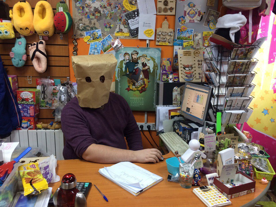 Михаил Самойлов