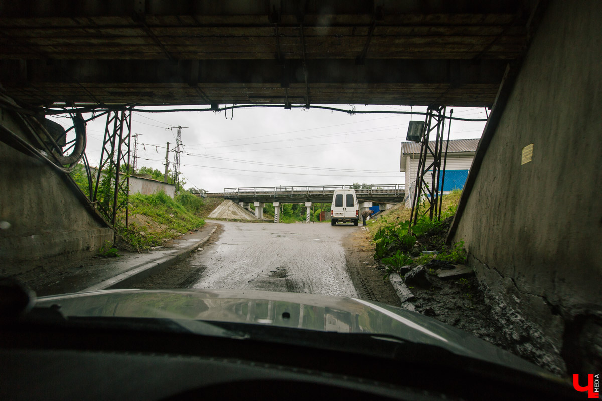 Рабочий спуск