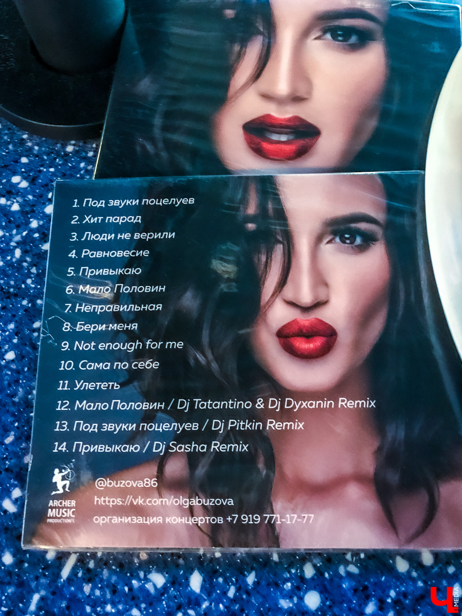 Журналист Ключ-Медиа побывала в ресторане Ольги Бузовой, оценила интерьер и узнала, что там за салаты такие подают под названием “Мало половин” и “Бузцезарь”