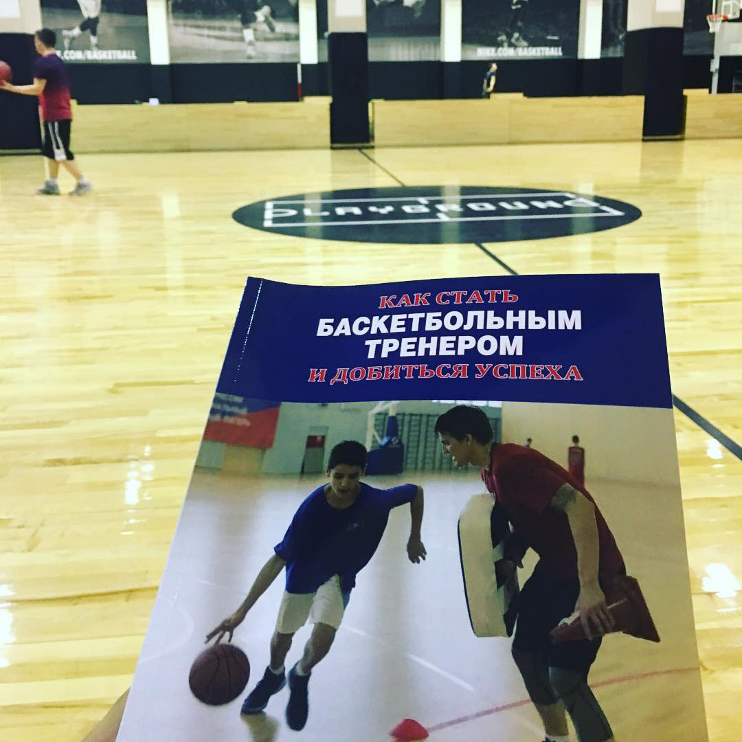 Известный телеведущий и спортивный комментатор Дмитрий Матеранский дал корреспонденту “Ключ-Медиа” интервью о работе в клубе NBA, семье и родном городе Владимир