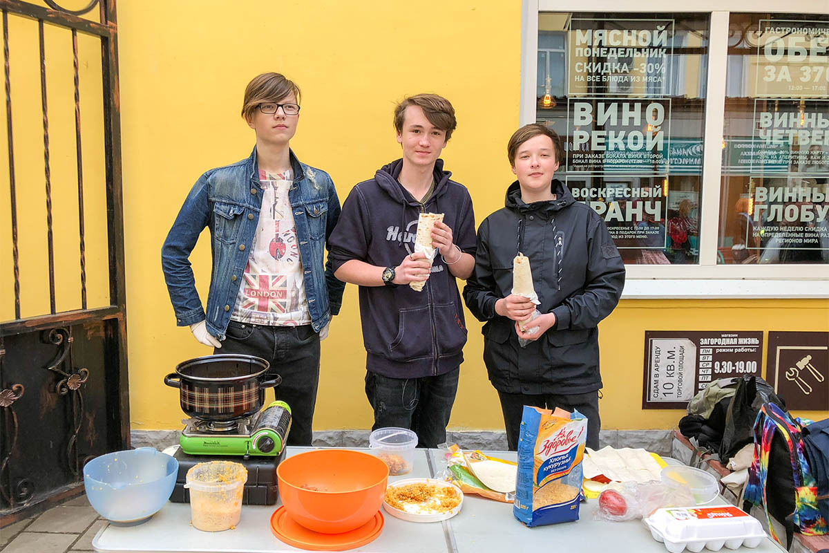 Ресторанный день 2018