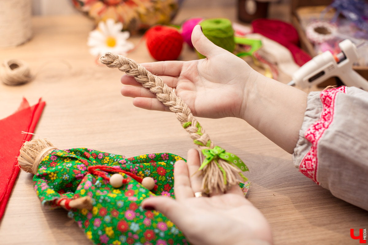 Кукла-оберег своими руками