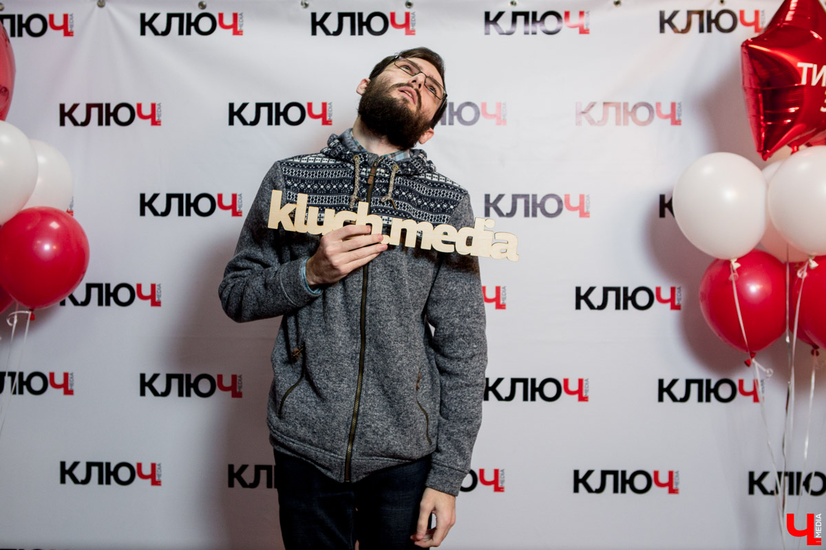 Гости Премии "Ключ-Медиа"