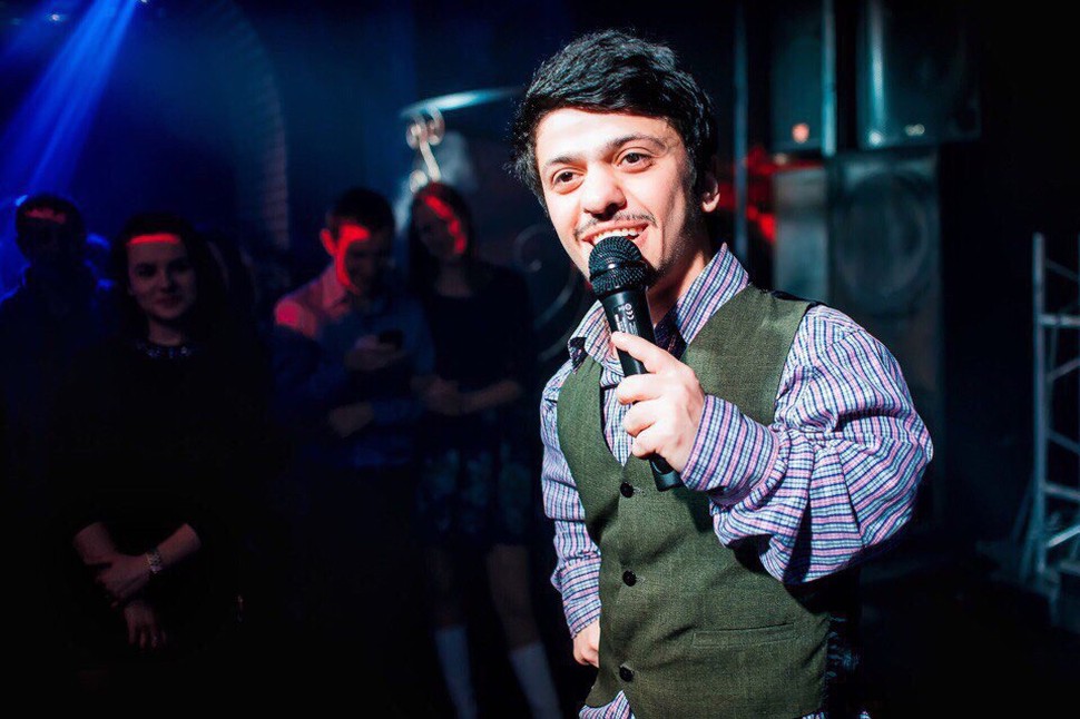 Саша Петросян